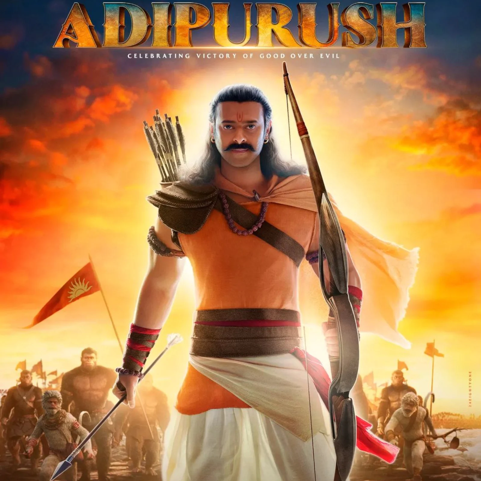 Film Adipurush